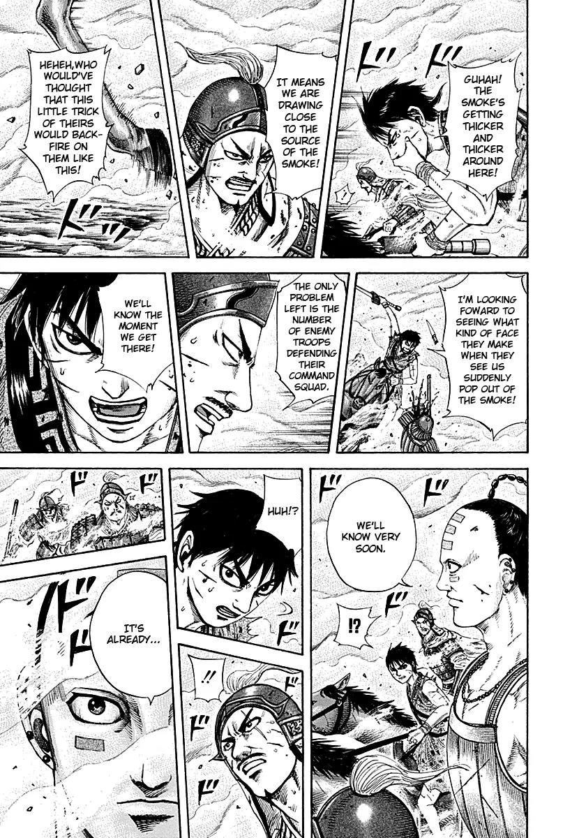 Kingdom Chapter 208 page 17 - Chapter 208: Enemy Command Squad's Location