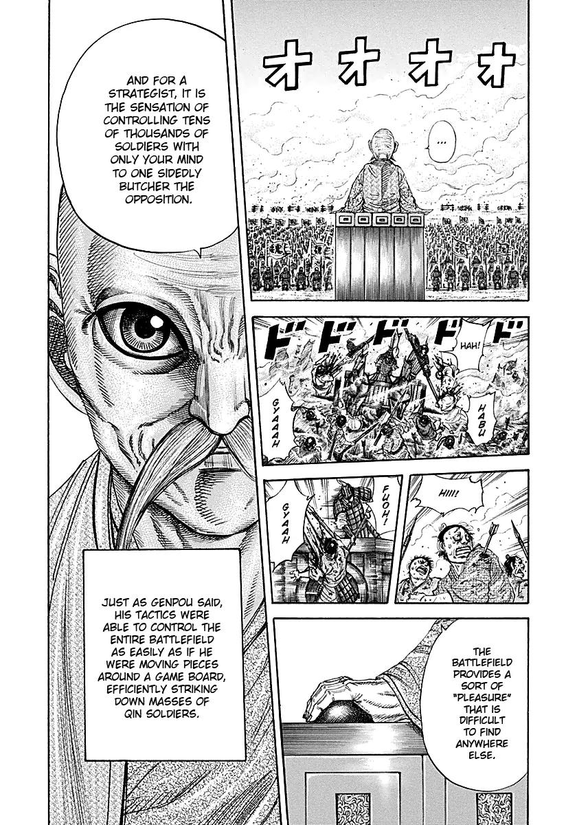 Kingdom Chapter 208 page 2 - Chapter 208: Enemy Command Squad's Location