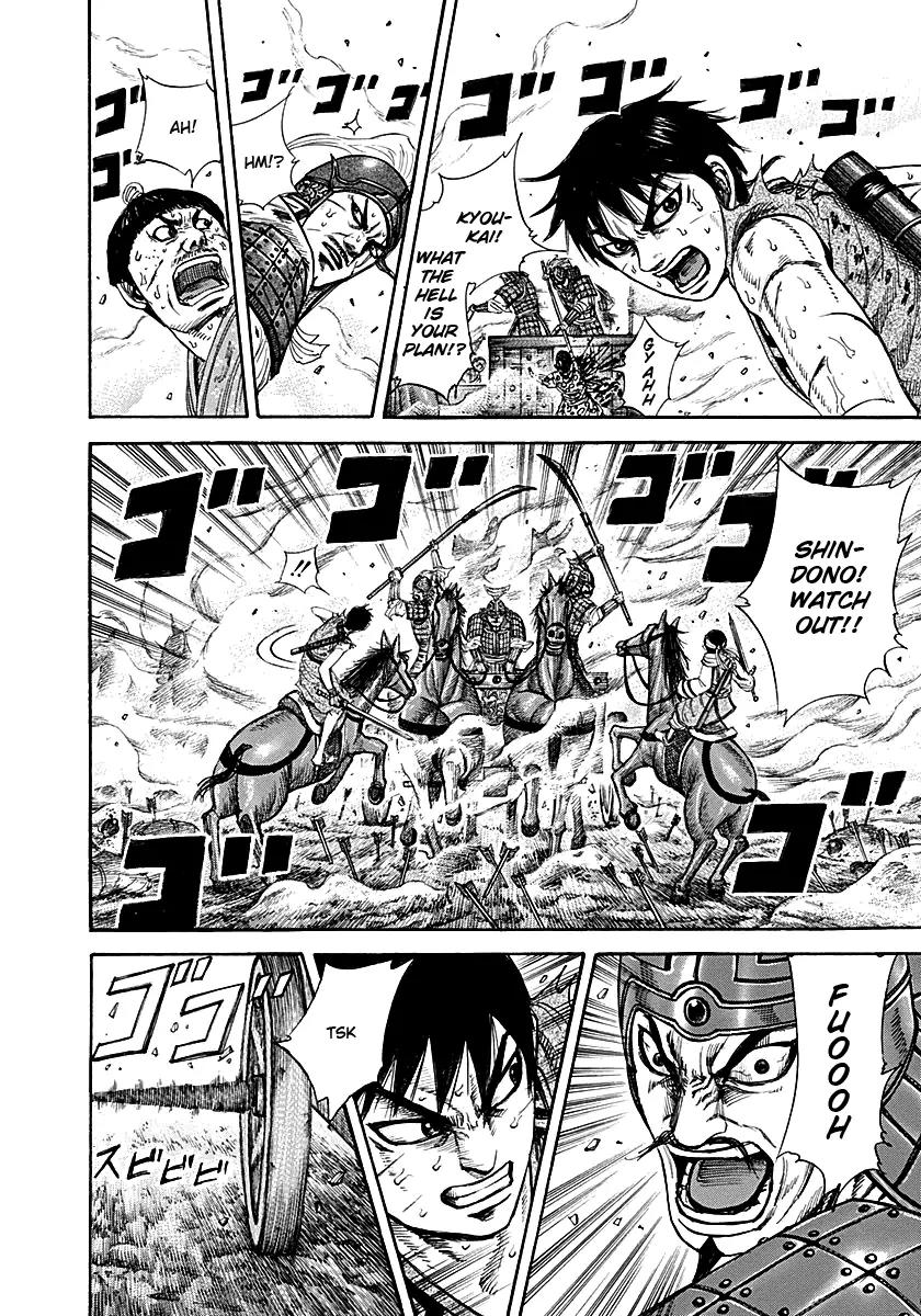 Kingdom Chapter 208 page 4 - Chapter 208: Enemy Command Squad's Location
