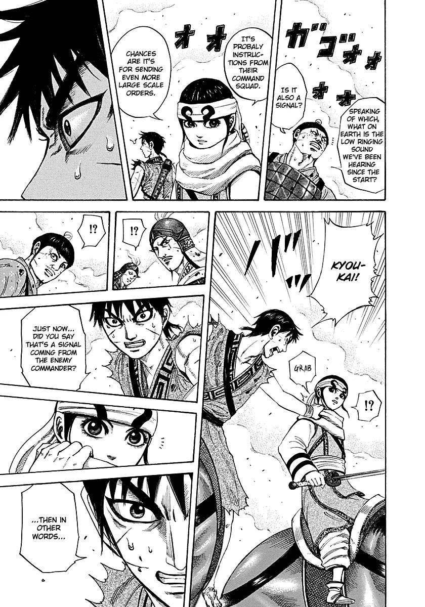 Kingdom Chapter 208 page 7 - Chapter 208: Enemy Command Squad's Location