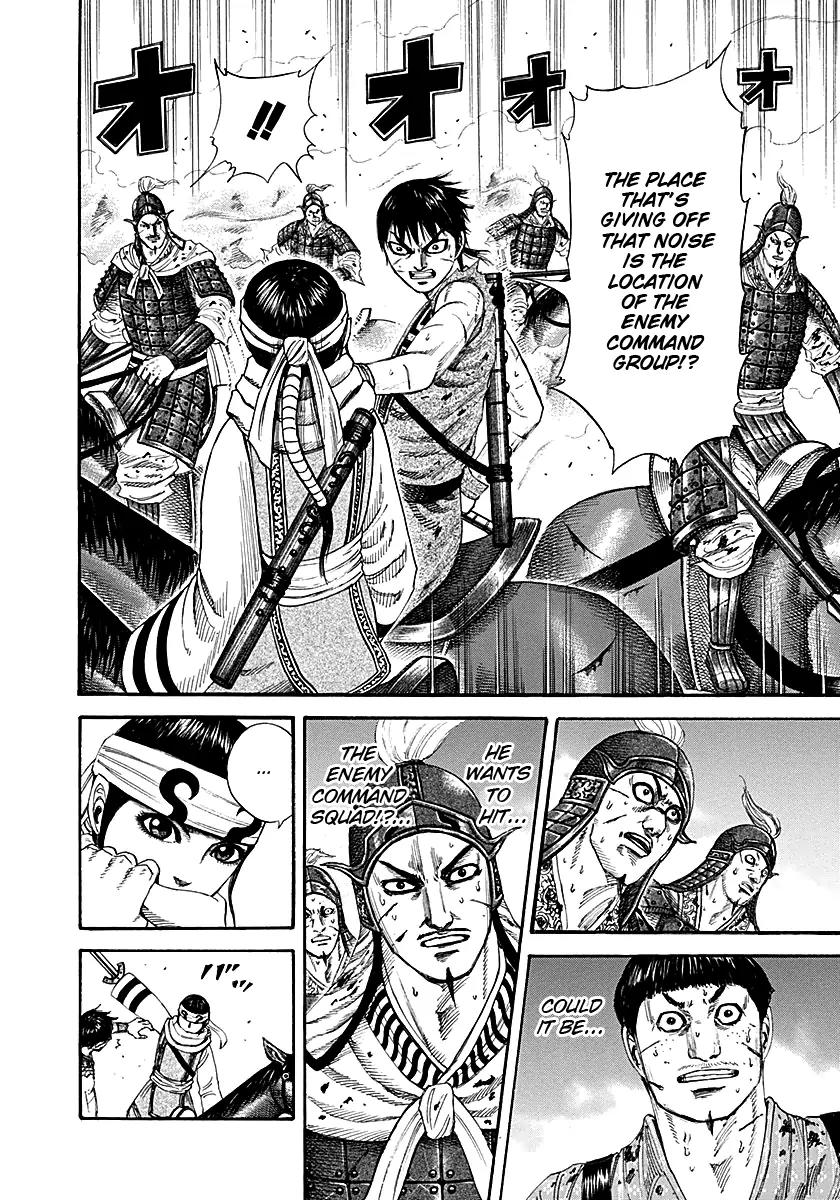 Kingdom Chapter 208 page 8 - Chapter 208: Enemy Command Squad's Location
