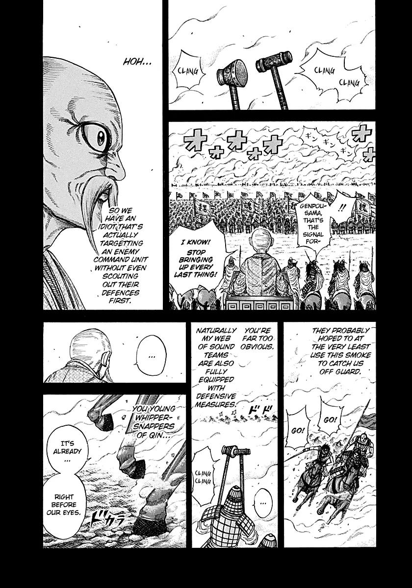 Kingdom manga, chapter 209, page 1 of 15