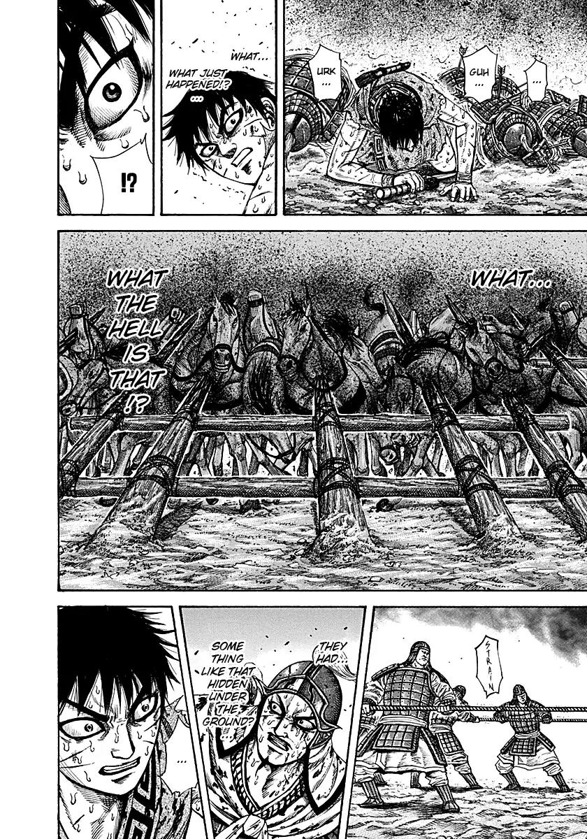 Kingdom manga, chapter 209, page 10 of 15