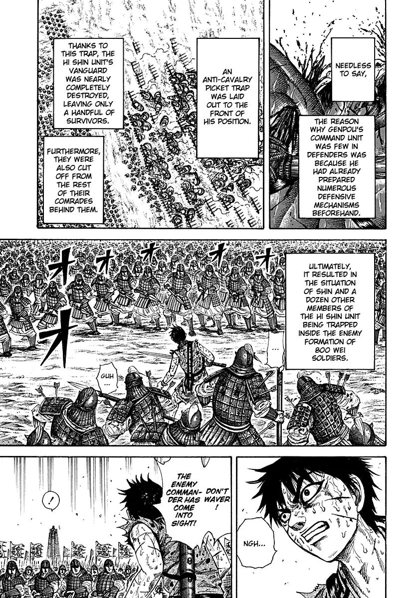 Kingdom manga, chapter 209, page 11 of 15