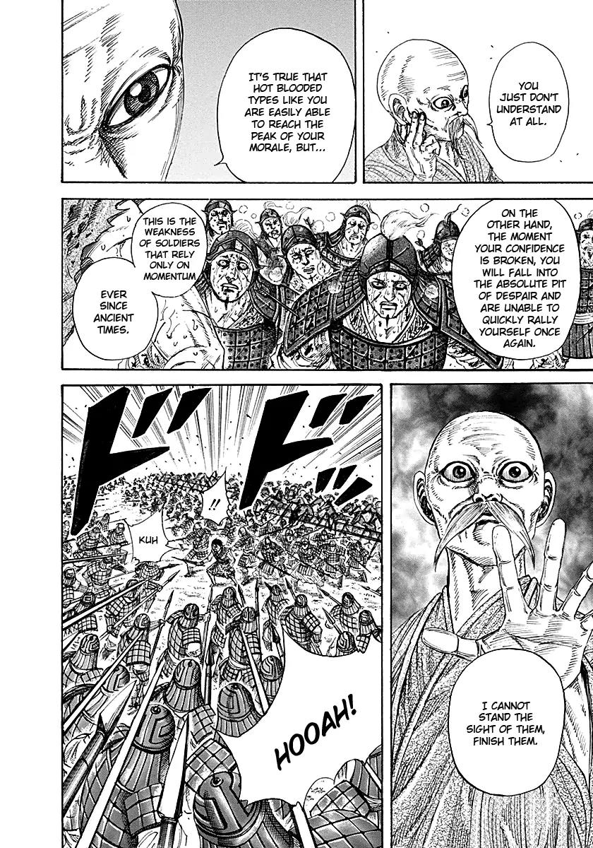 Kingdom manga, chapter 209, page 12 of 15