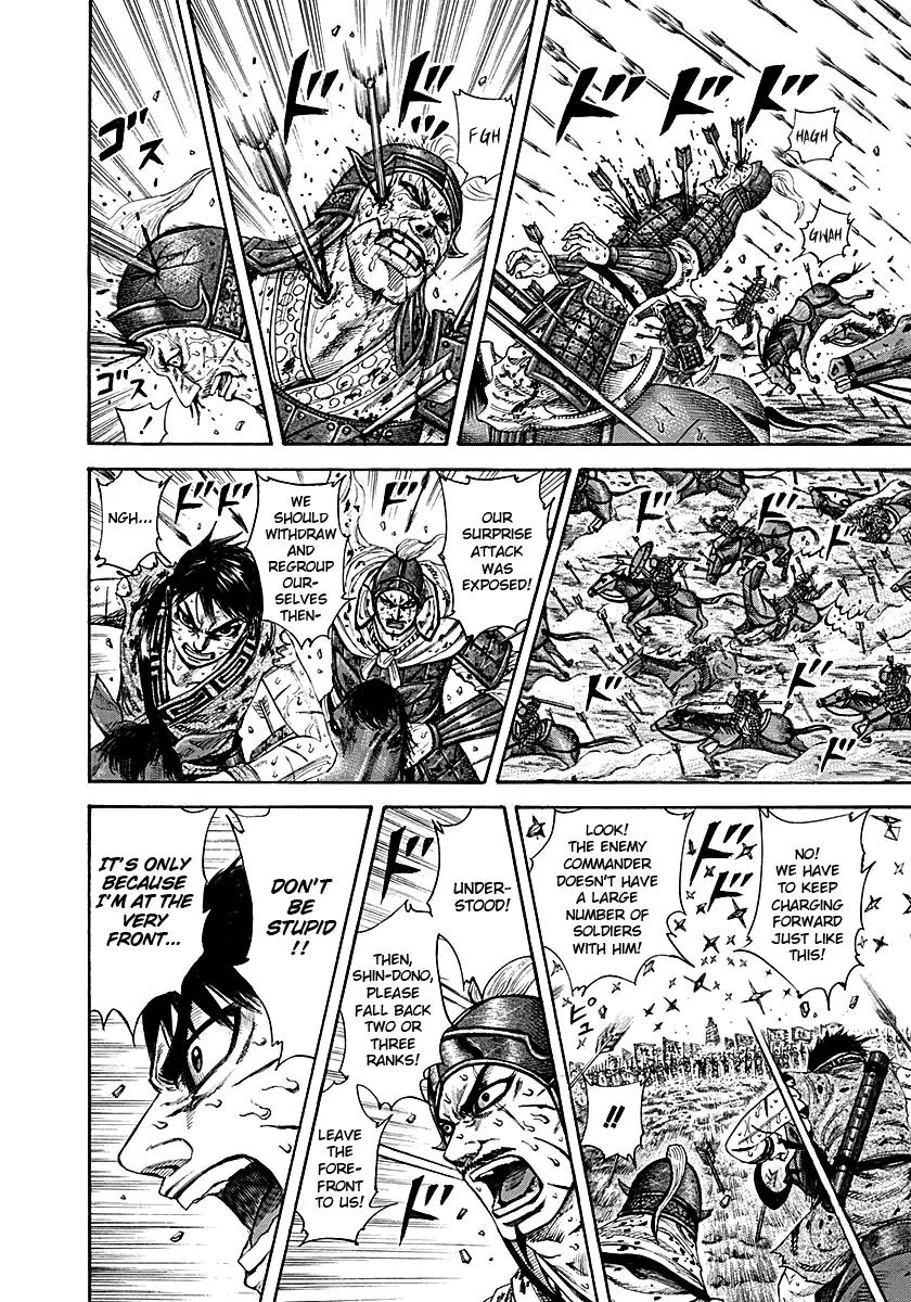 Kingdom manga, chapter 209, page 3 of 15