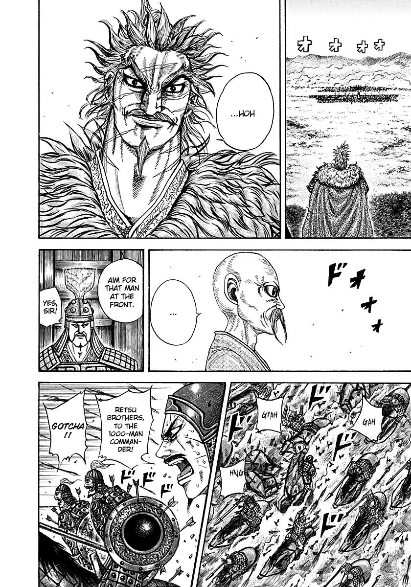 Kingdom manga, chapter 209, page 5 of 15