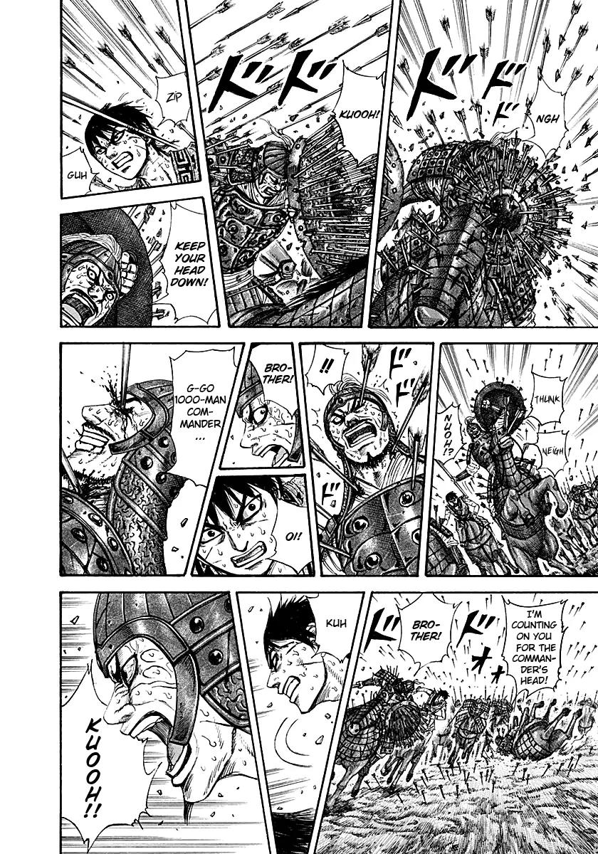 Kingdom manga, chapter 209, page 7 of 15