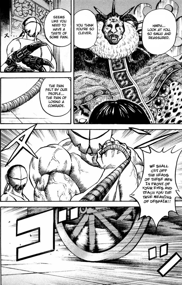 Kingdom Chapter 21 page 10 - Chapter 21: Deliberation