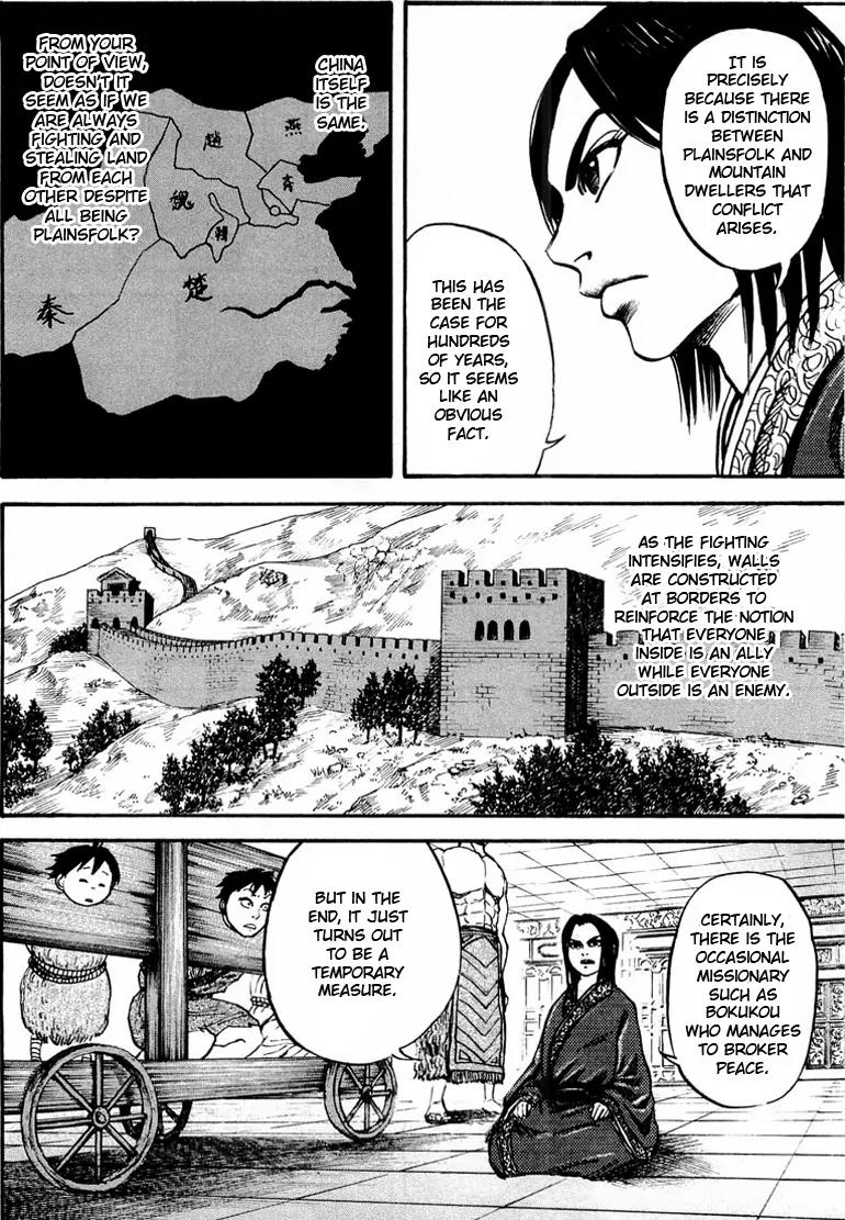 Kingdom Chapter 21 page 14 - Chapter 21: Deliberation