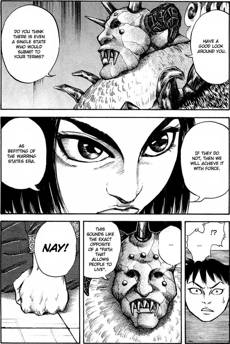 Kingdom Chapter 21 page 16 - Chapter 21: Deliberation