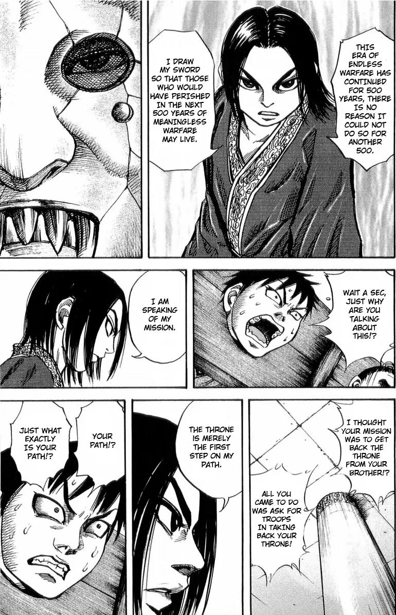 Kingdom Chapter 21 page 17 - Chapter 21: Deliberation