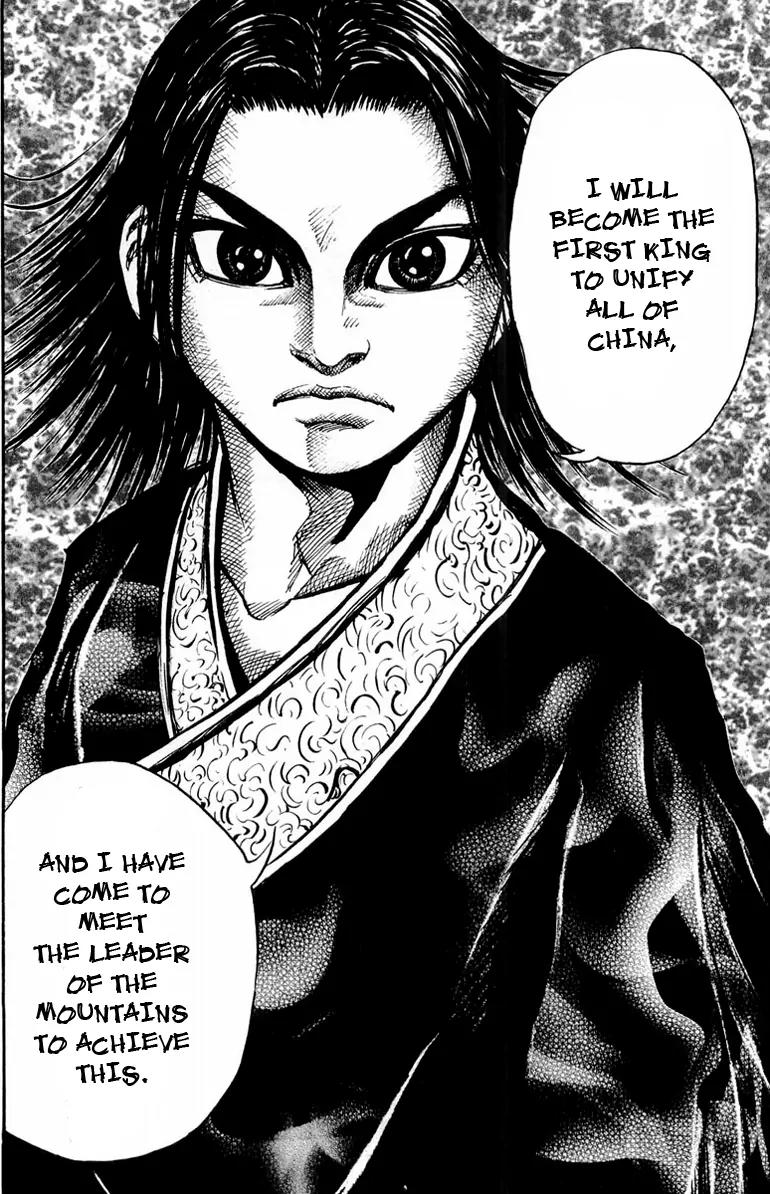 Kingdom Chapter 21 page 18 - Chapter 21: Deliberation