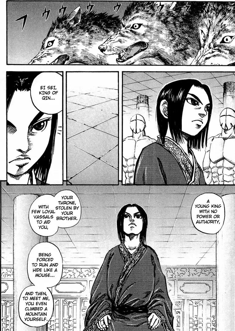 Kingdom Chapter 21 page 2 - Chapter 21: Deliberation