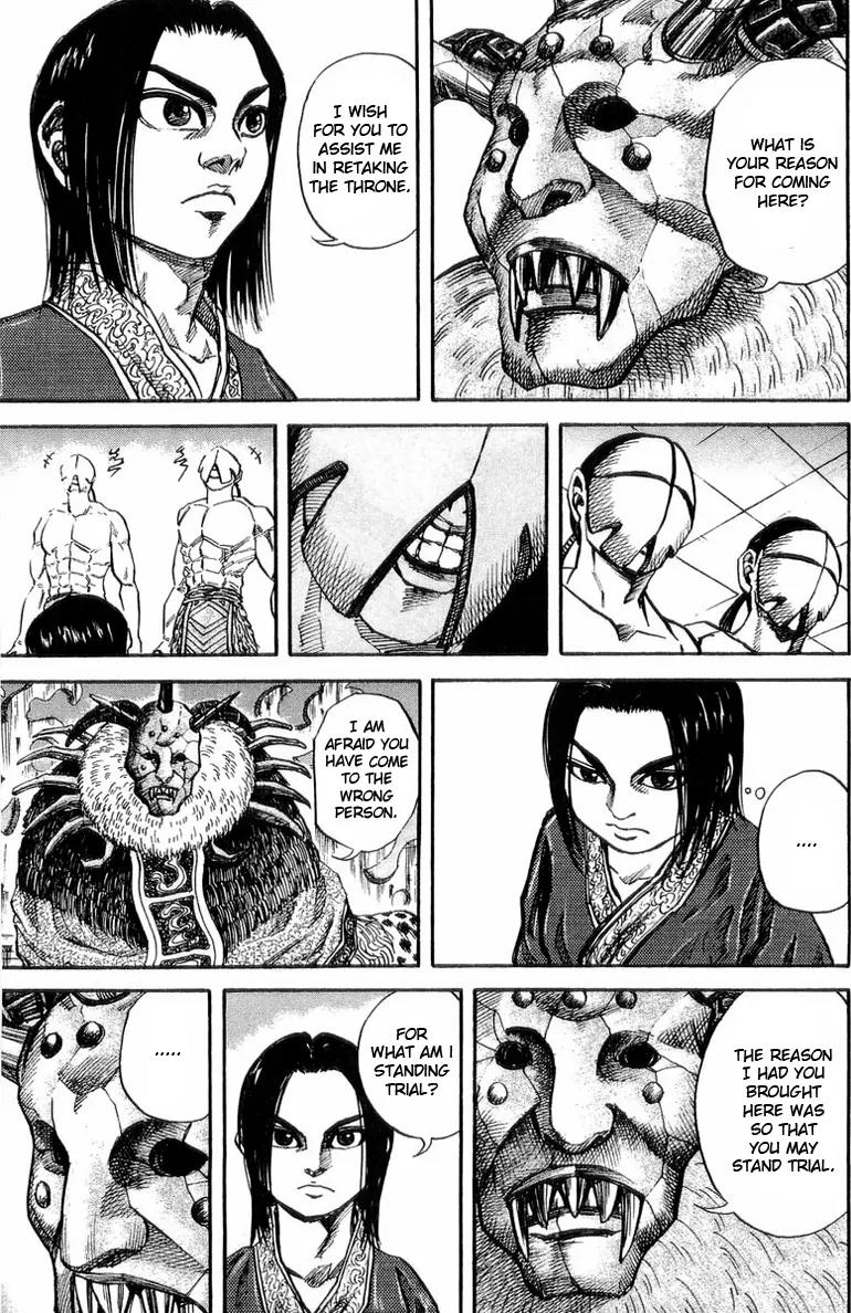Kingdom Chapter 21 page 3 - Chapter 21: Deliberation
