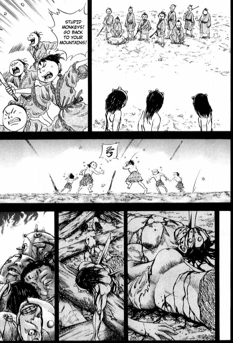 Kingdom Chapter 21 page 5 - Chapter 21: Deliberation