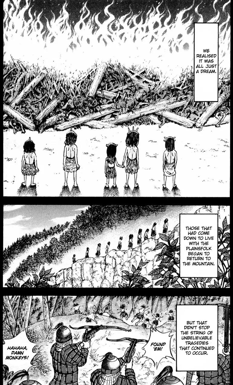 Kingdom Chapter 21 page 6 - Chapter 21: Deliberation