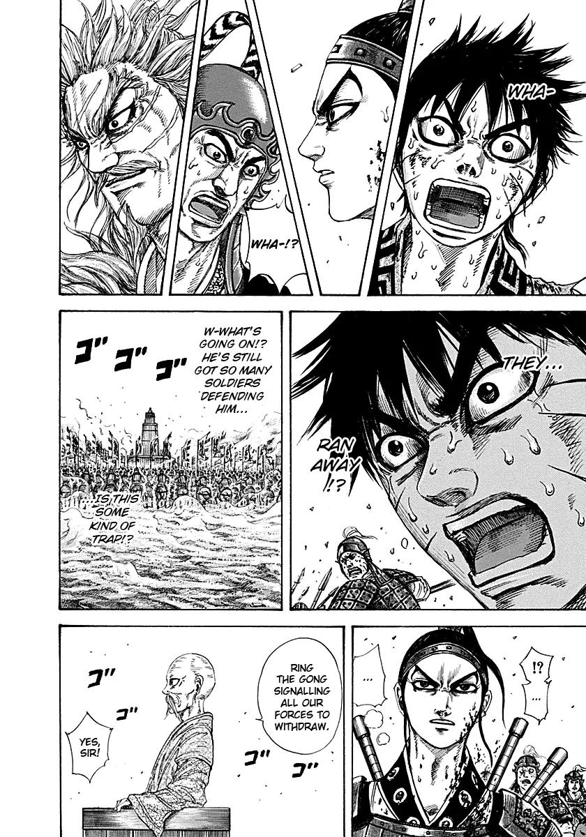 Kingdom Chapter 210 page 11 - Chapter 210: Led by the Nose