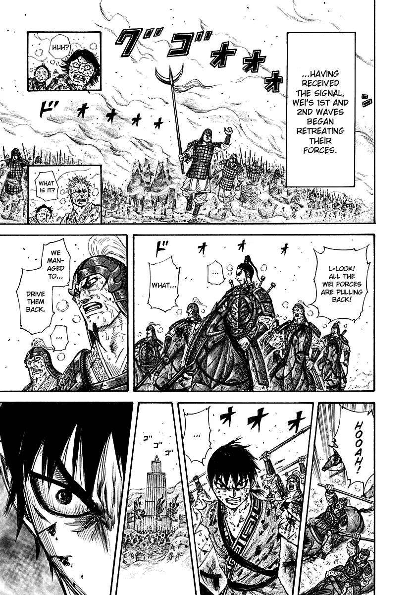 Kingdom Chapter 210 page 12 - Chapter 210: Led by the Nose