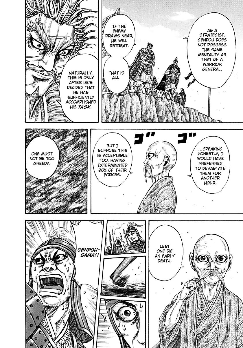 Kingdom Chapter 210 page 13 - Chapter 210: Led by the Nose