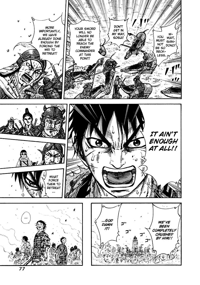 Kingdom Chapter 210 page 16 - Chapter 210: Led by the Nose