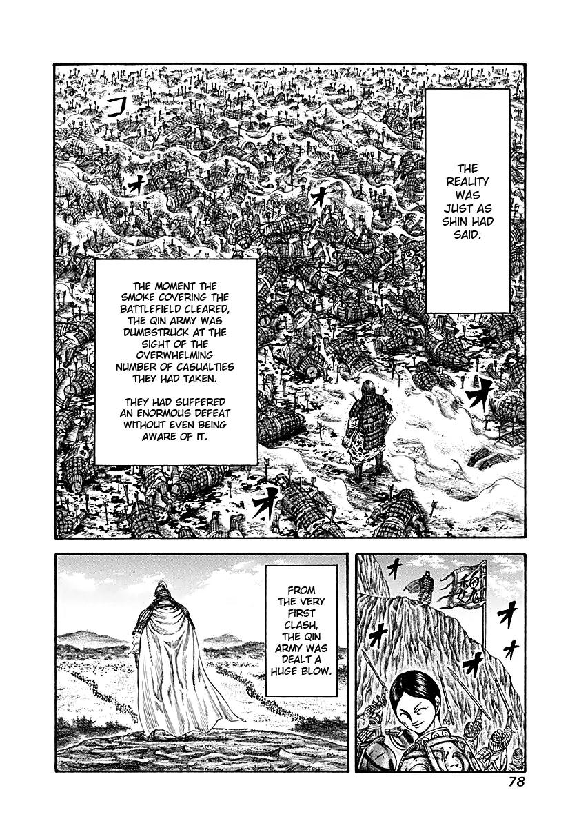 Kingdom Chapter 210 page 17 - Chapter 210: Led by the Nose