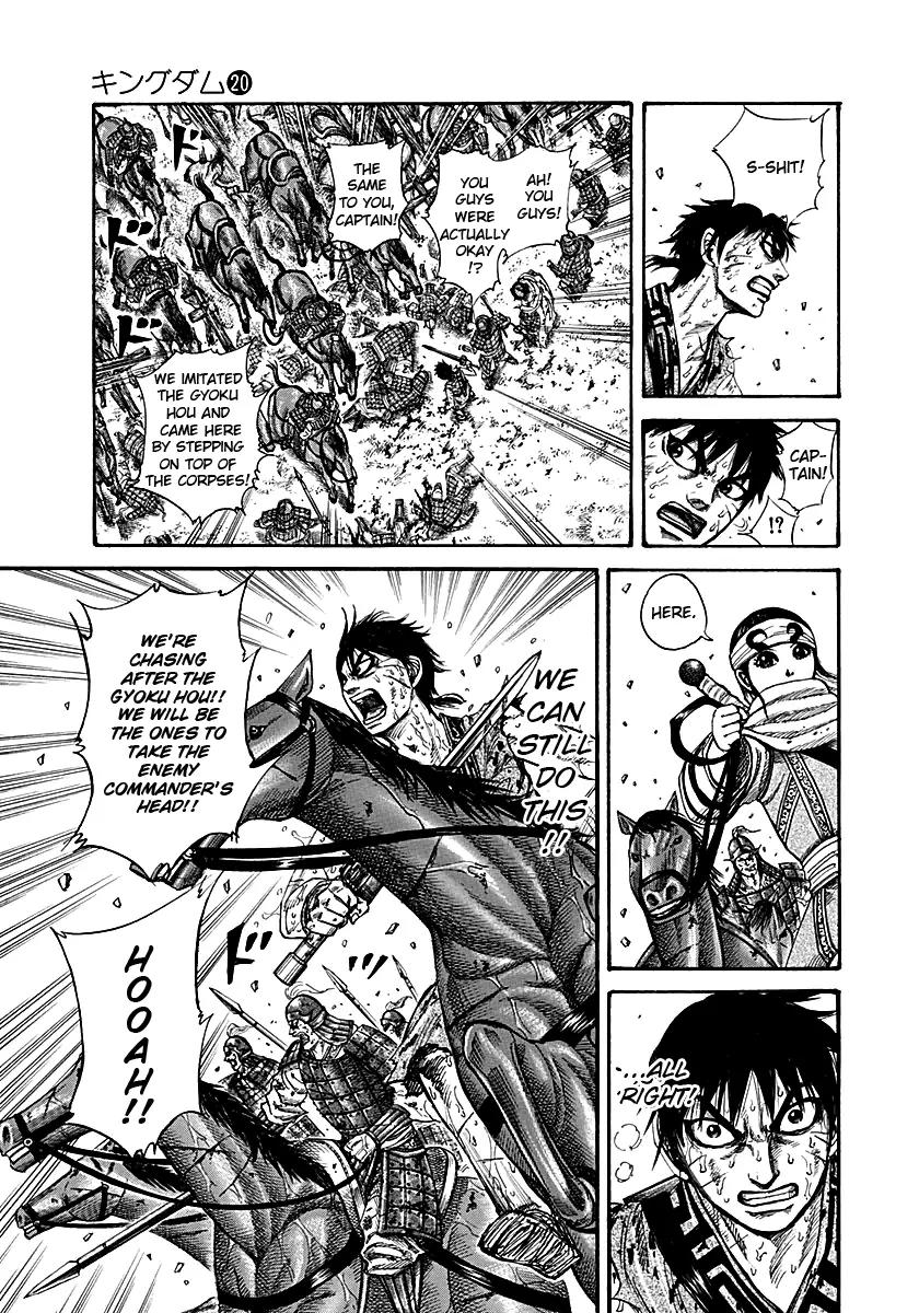 Kingdom Chapter 210 page 3 - Chapter 210: Led by the Nose