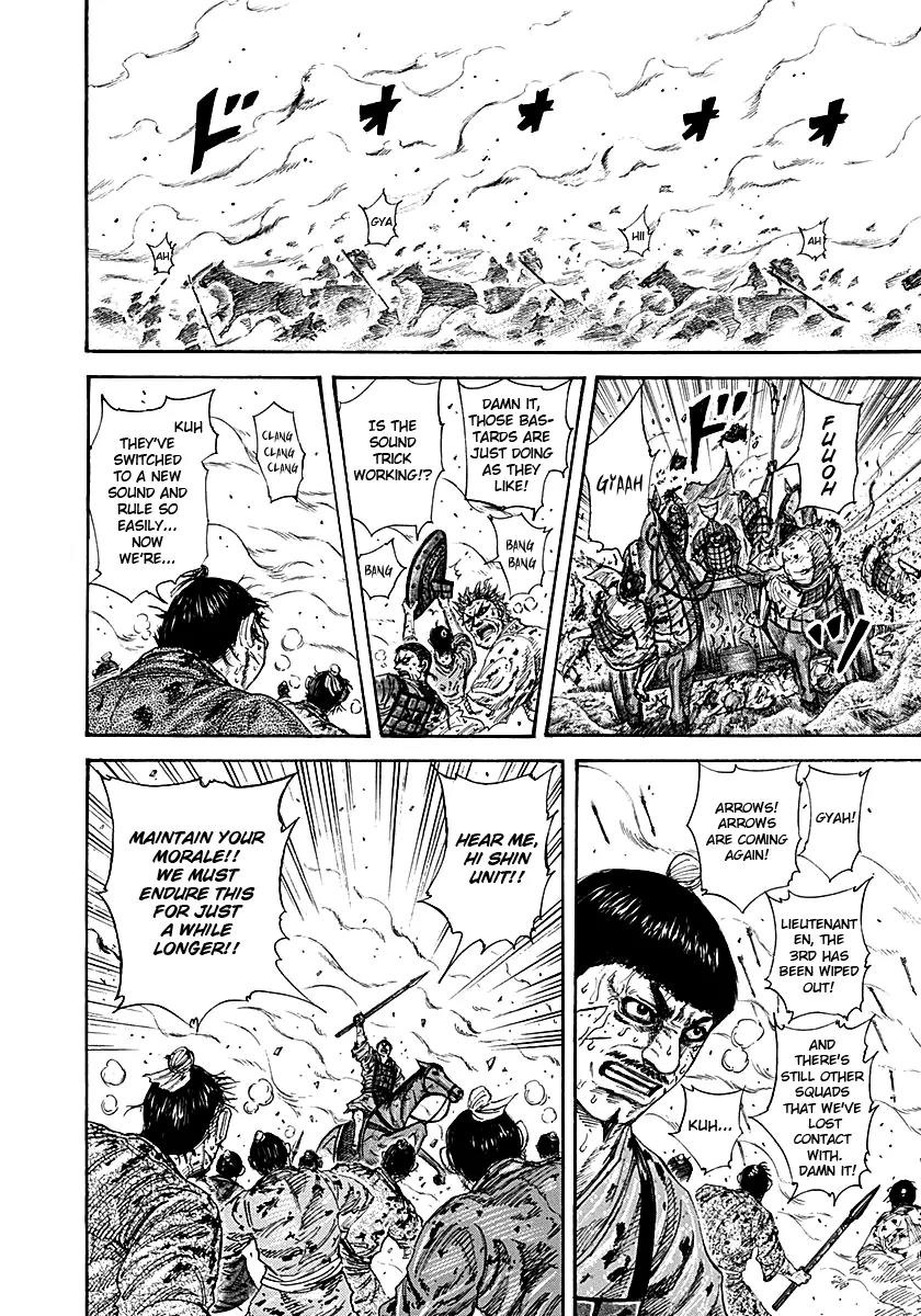 Kingdom Chapter 210 page 4 - Chapter 210: Led by the Nose