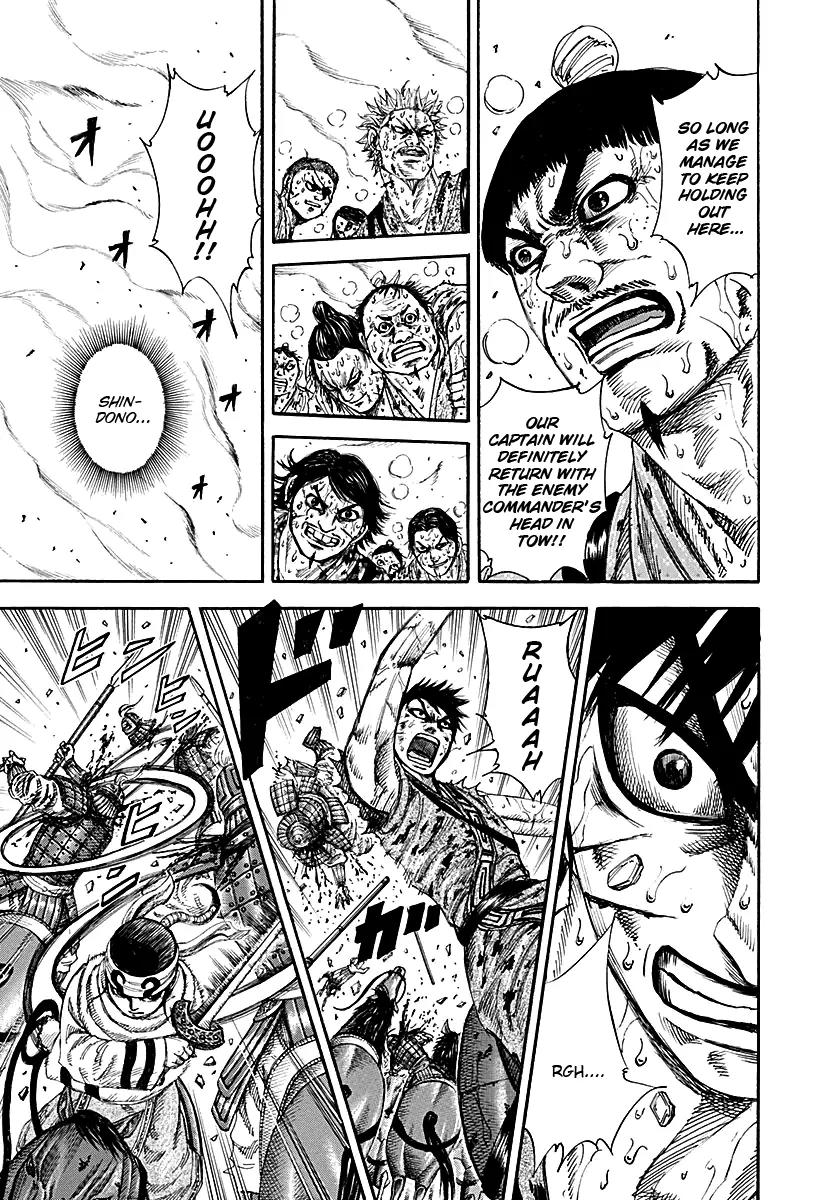Kingdom Chapter 210 page 5 - Chapter 210: Led by the Nose