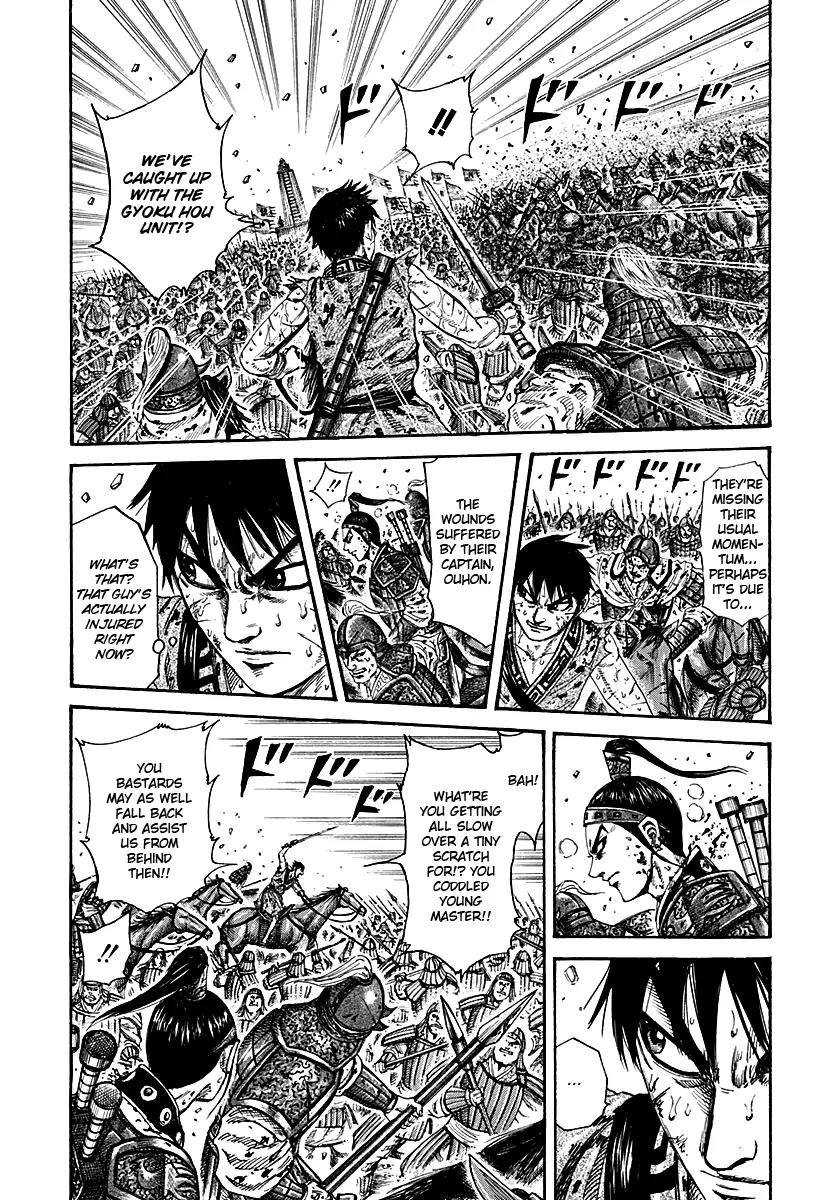 Kingdom Chapter 210 page 6 - Chapter 210: Led by the Nose