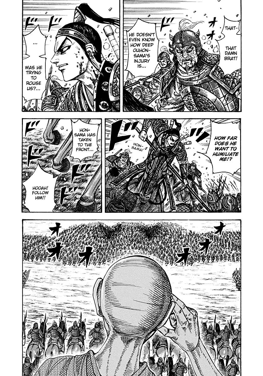 Kingdom Chapter 210 page 7 - Chapter 210: Led by the Nose