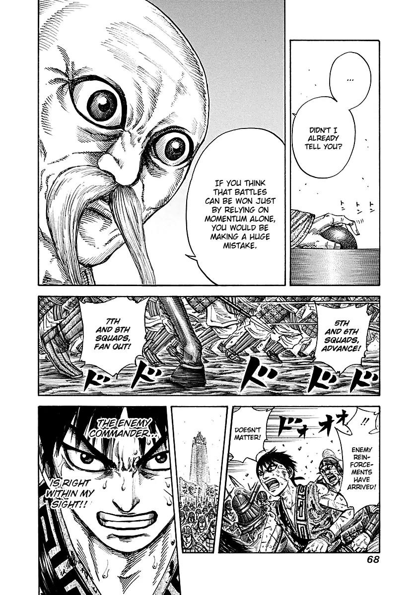 Kingdom Chapter 210 page 8 - Chapter 210: Led by the Nose