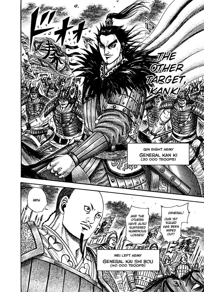 Kingdom manga, chapter 211, page 12 of 19