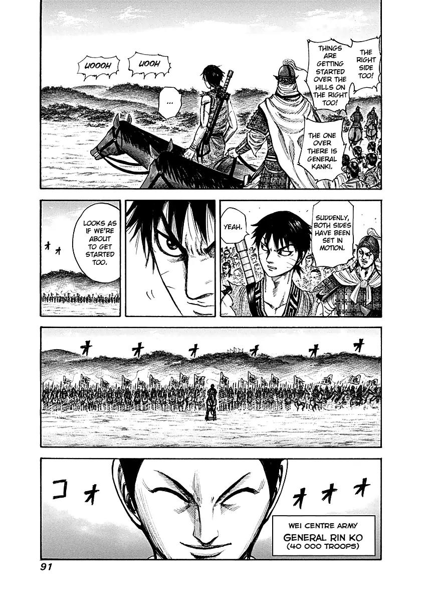 Kingdom manga, chapter 211, page 13 of 19