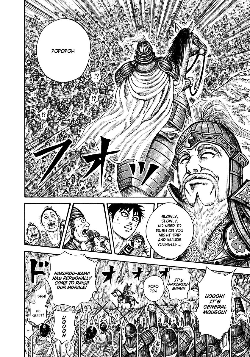 Kingdom manga, chapter 211, page 15 of 19