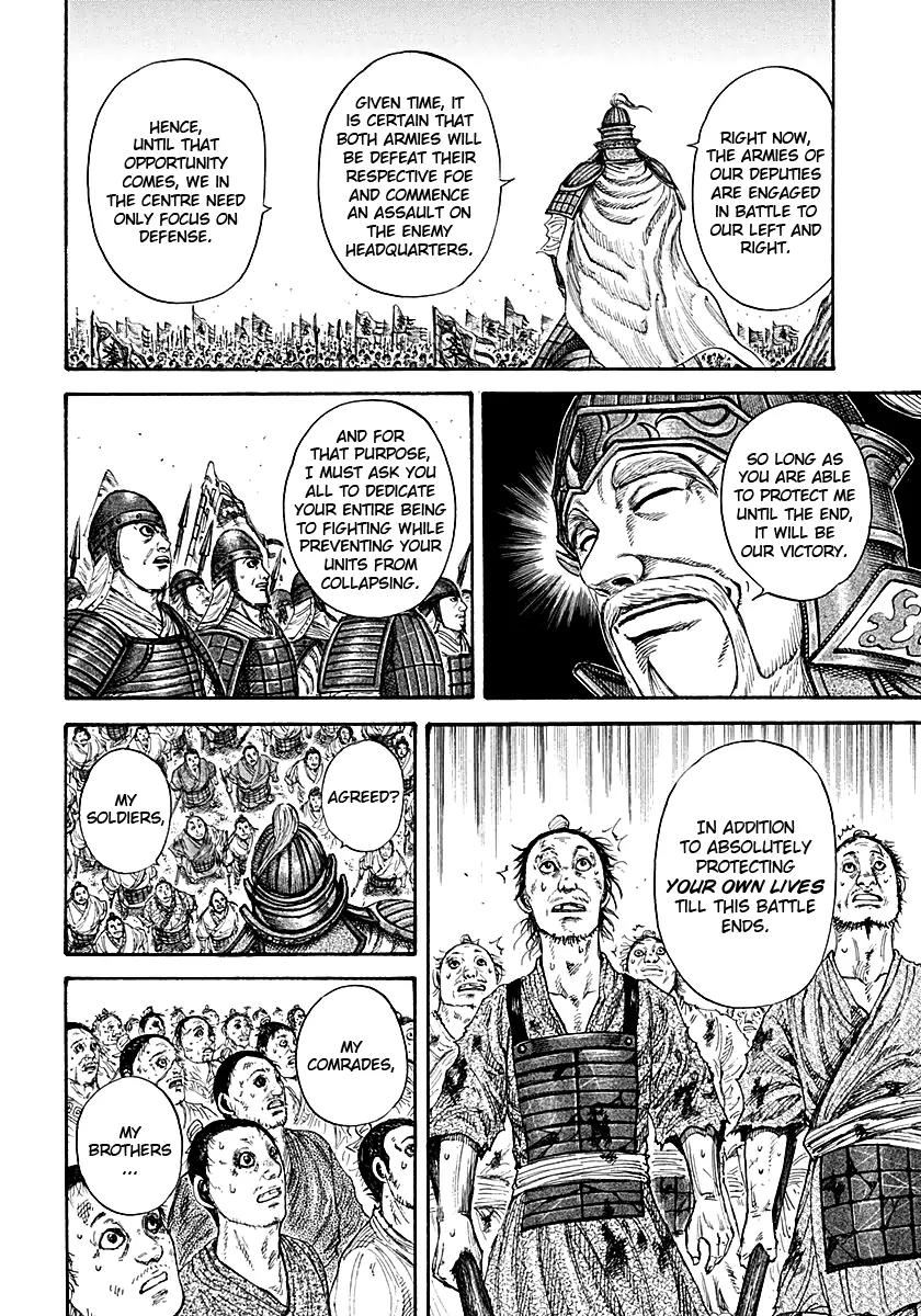 Kingdom manga, chapter 211, page 17 of 19