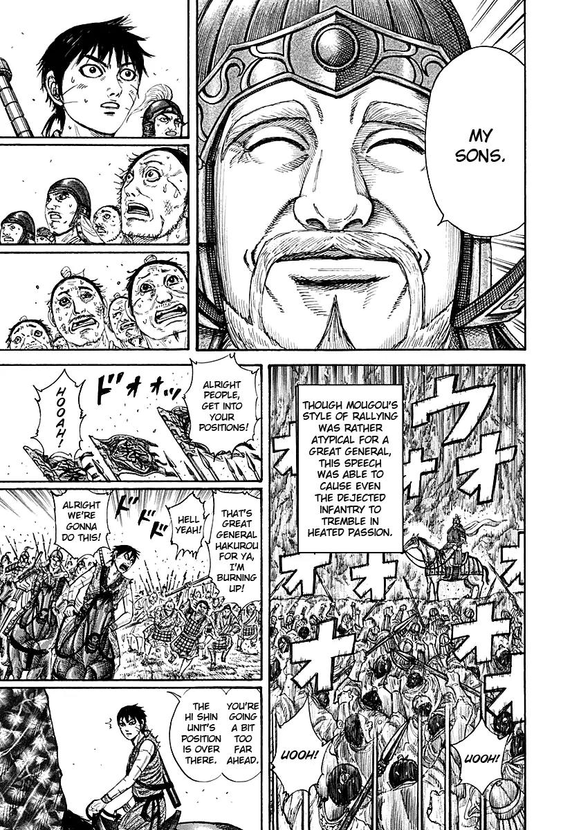 Kingdom manga, chapter 211, page 18 of 19
