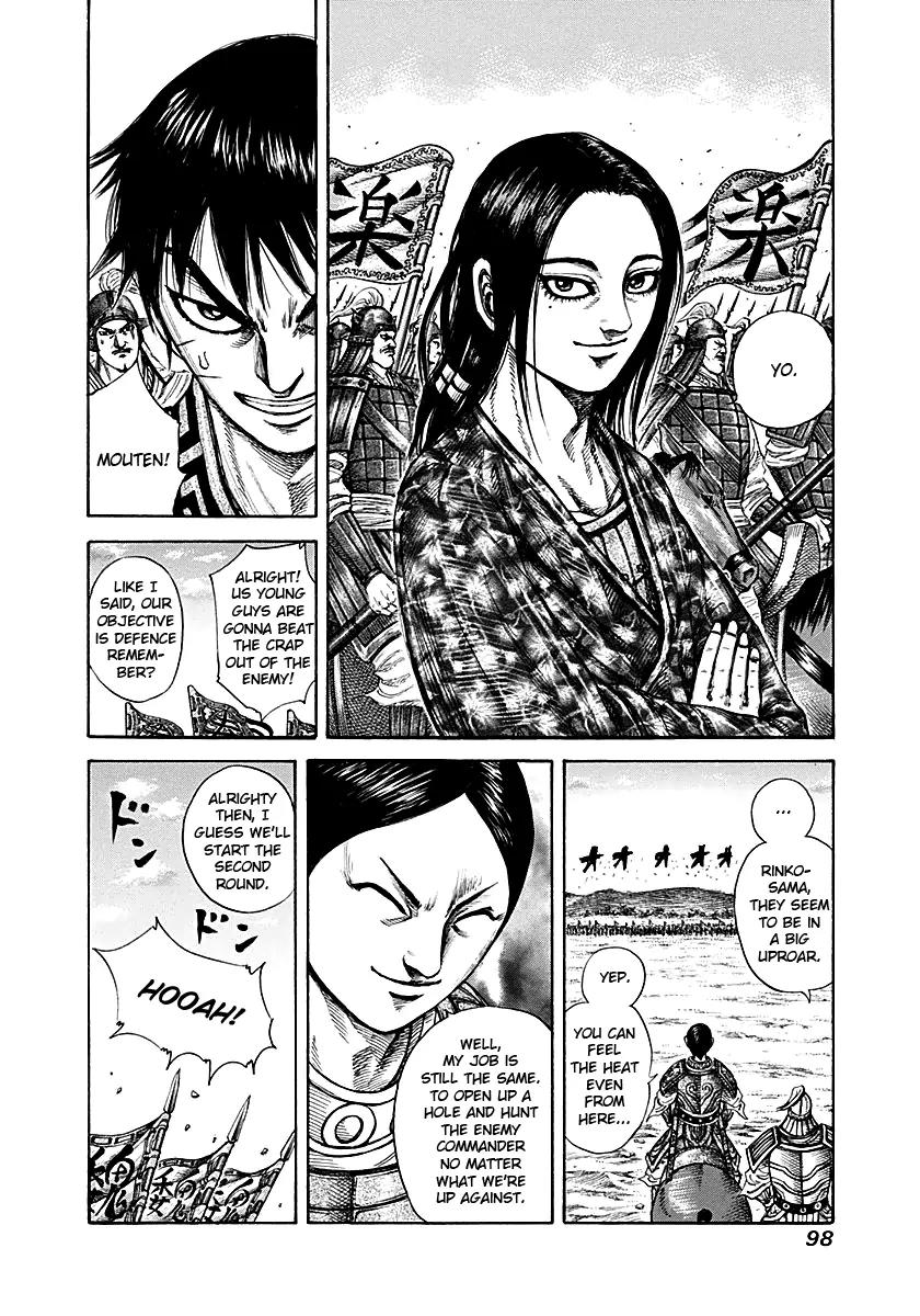 Kingdom manga, chapter 211, page 19 of 19