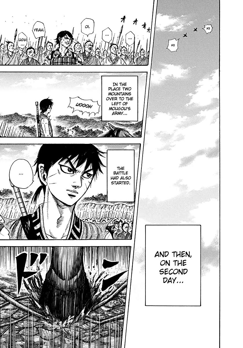 Kingdom manga, chapter 211, page 5 of 19