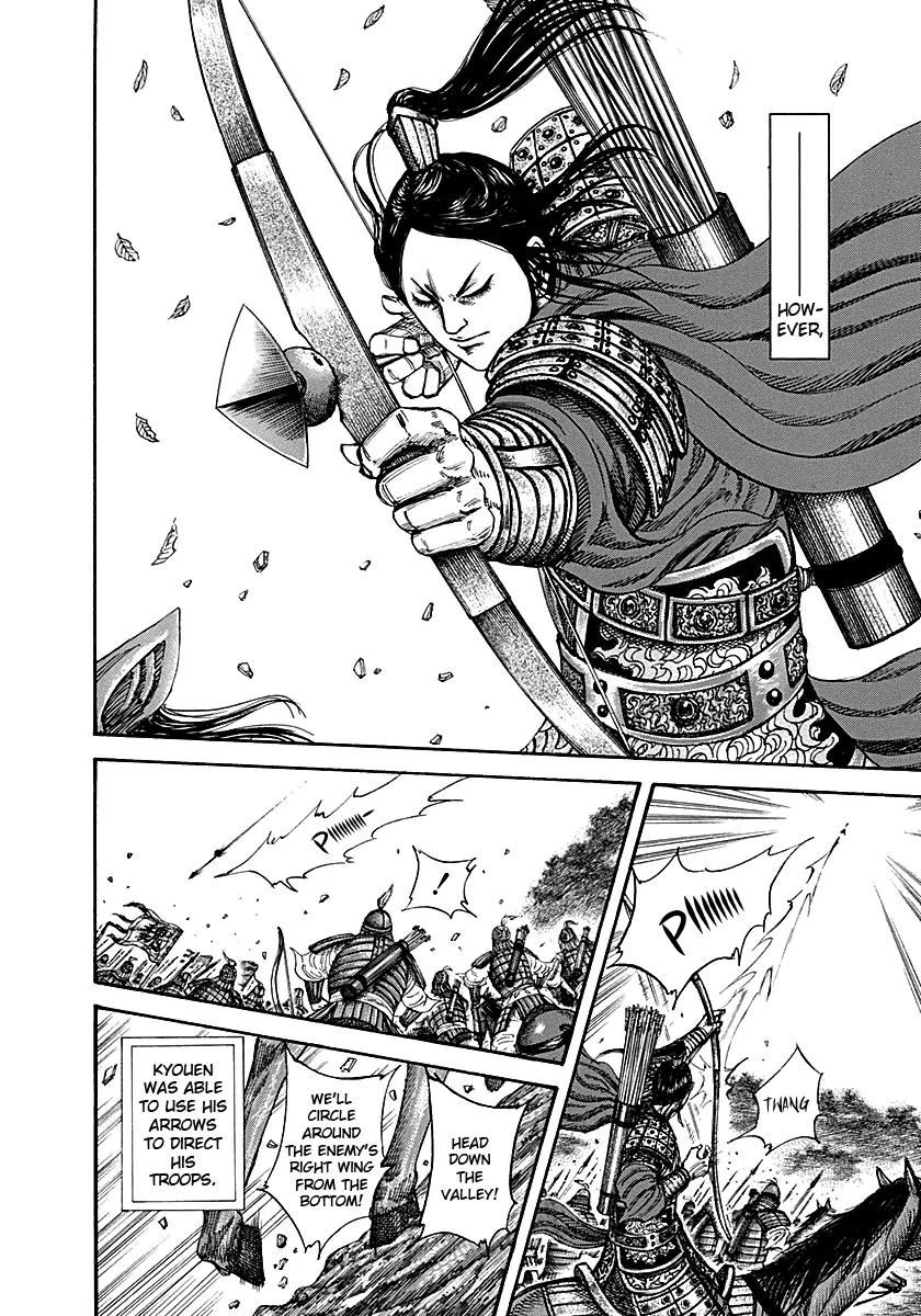 Kingdom manga, chapter 211, page 8 of 19