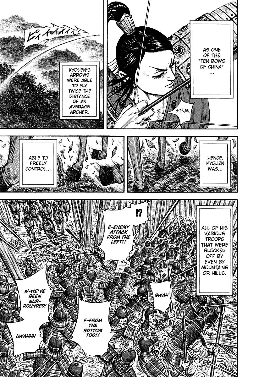 Kingdom manga, chapter 211, page 9 of 19