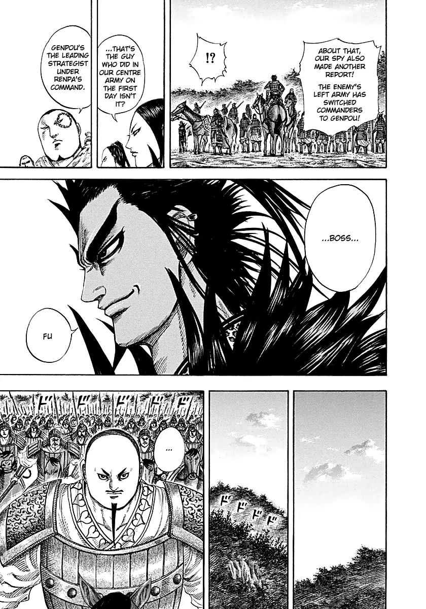 Kingdom manga, chapter 212, page 11 of 20