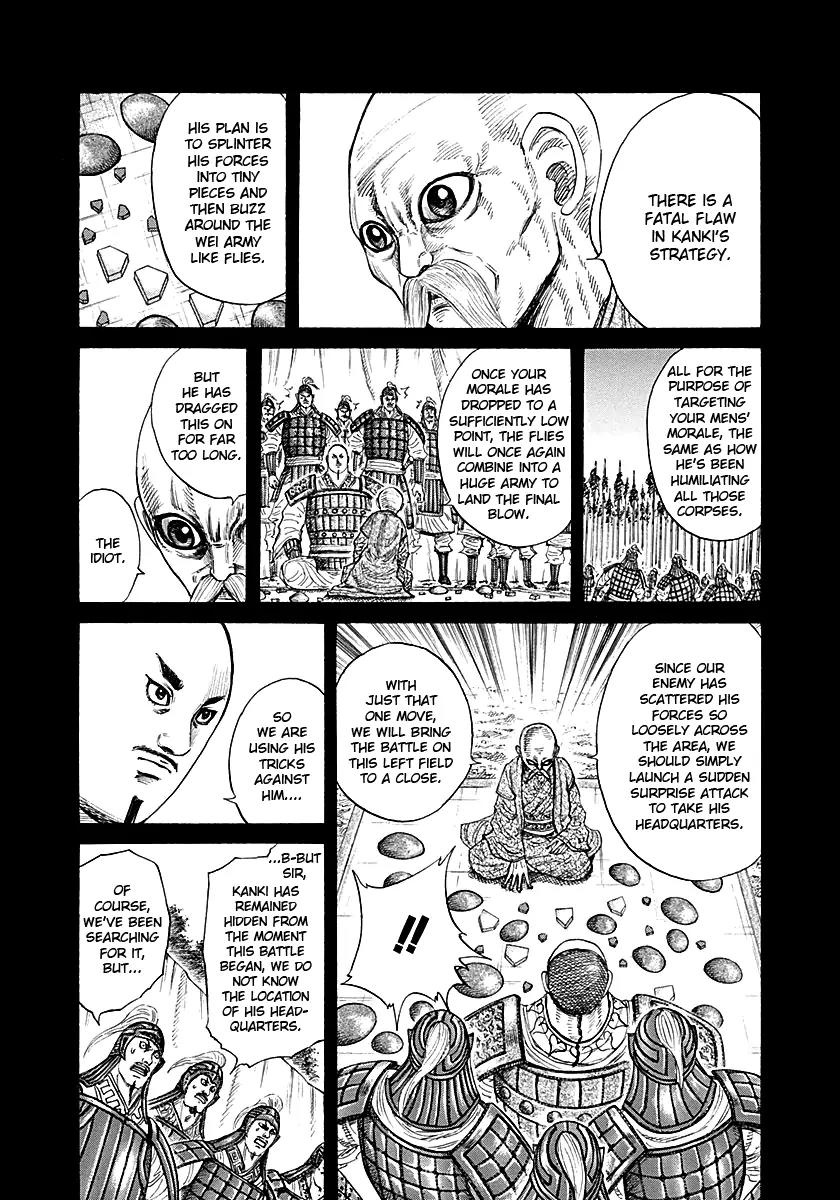 Kingdom manga, chapter 212, page 12 of 20