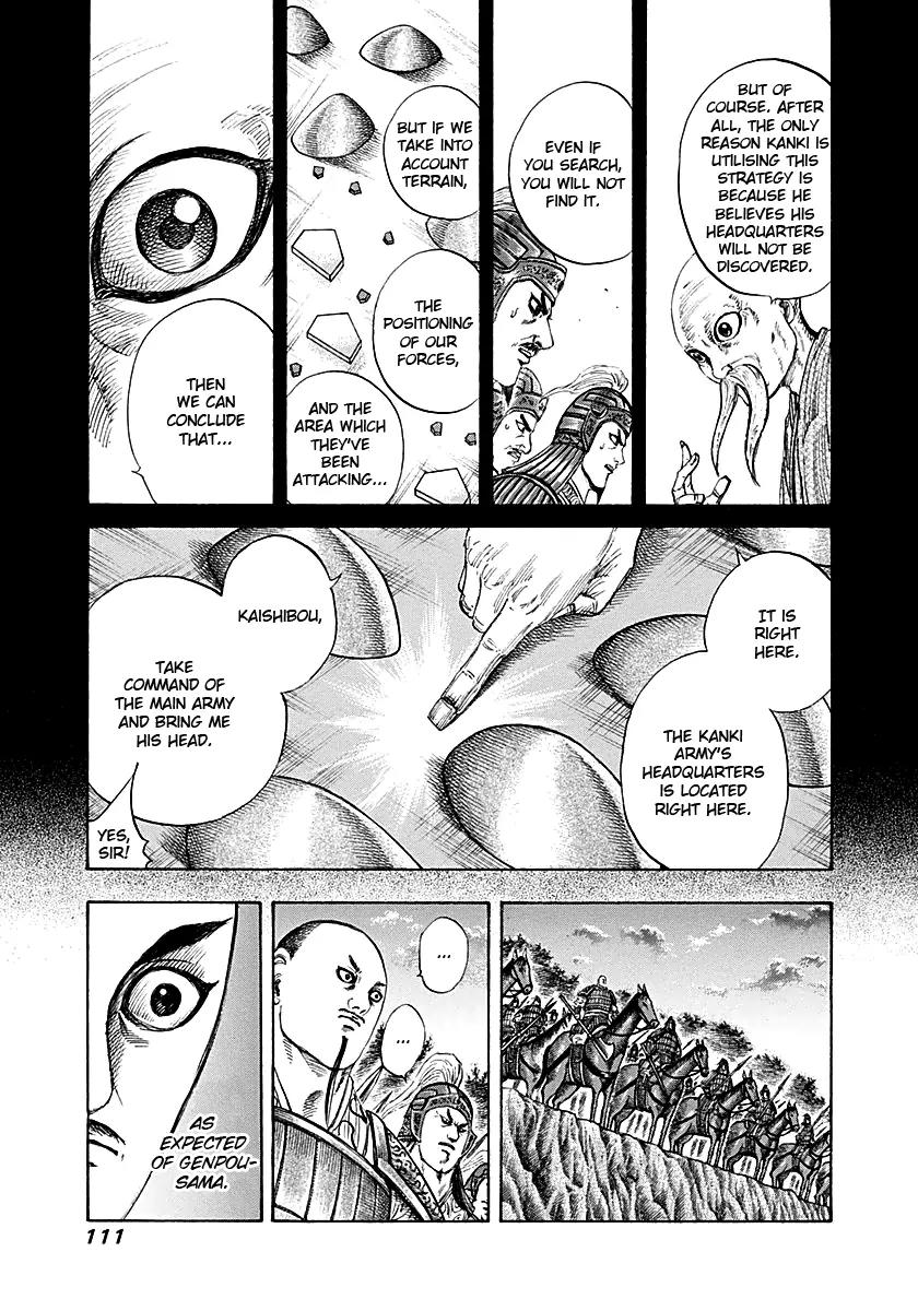 Kingdom manga, chapter 212, page 13 of 20