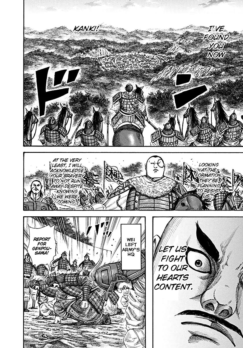Kingdom manga, chapter 212, page 14 of 20