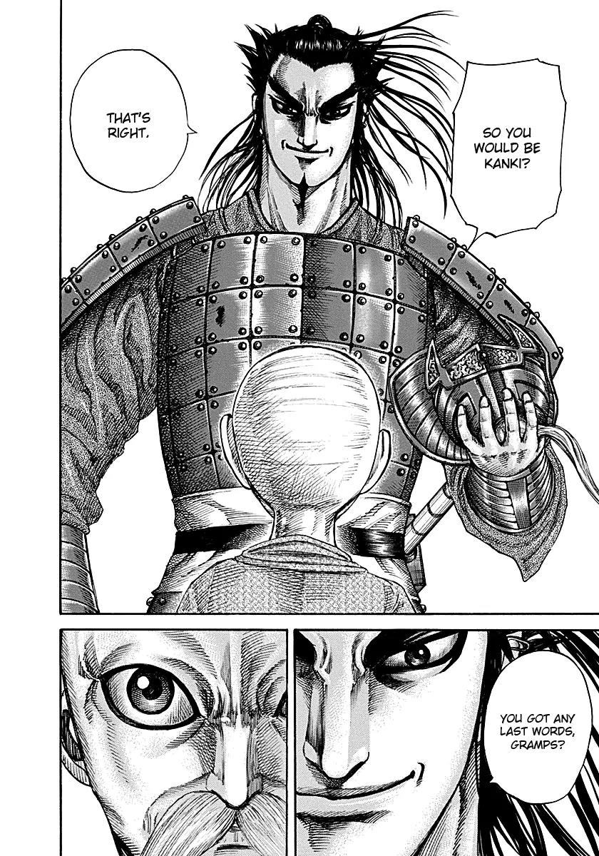 Kingdom manga, chapter 212, page 18 of 20