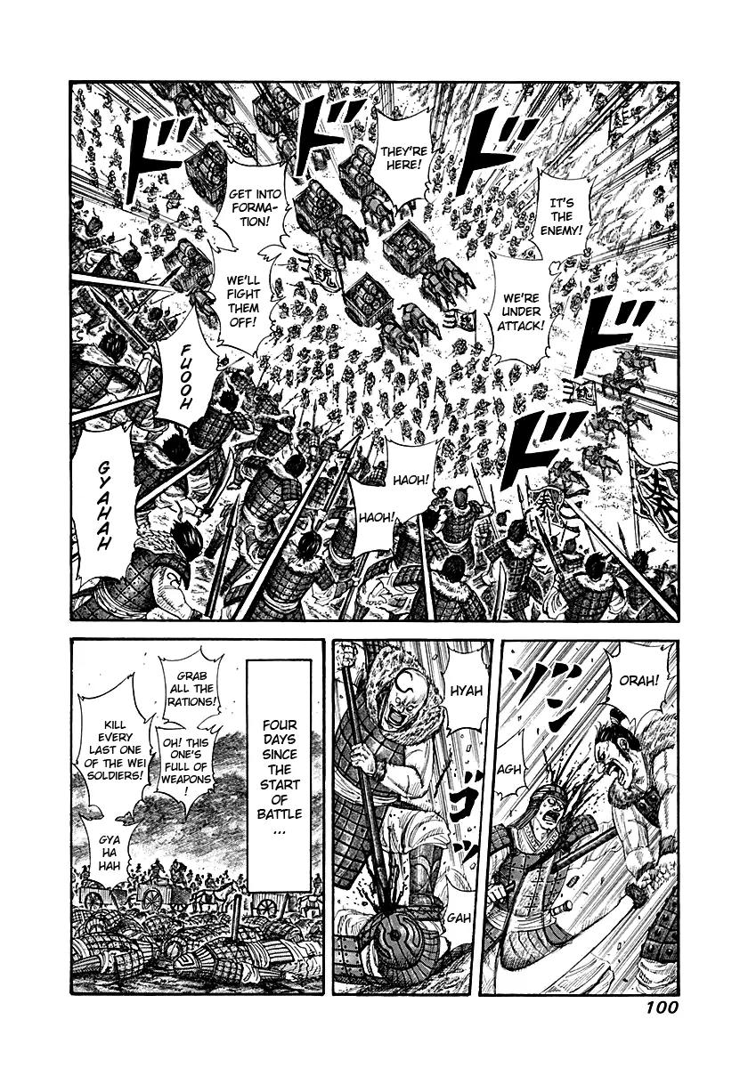 Kingdom manga, chapter 212, page 2 of 20