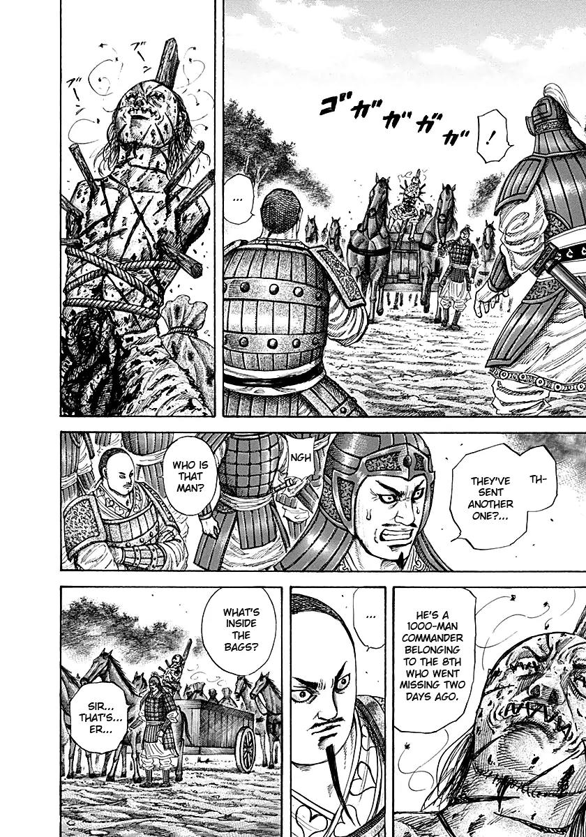 Kingdom manga, chapter 212, page 4 of 20