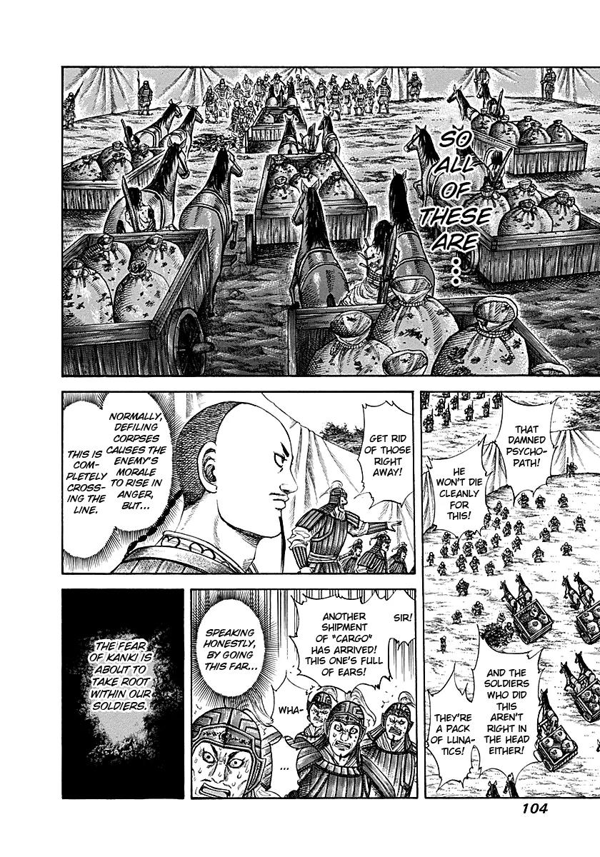 Kingdom manga, chapter 212, page 6 of 20