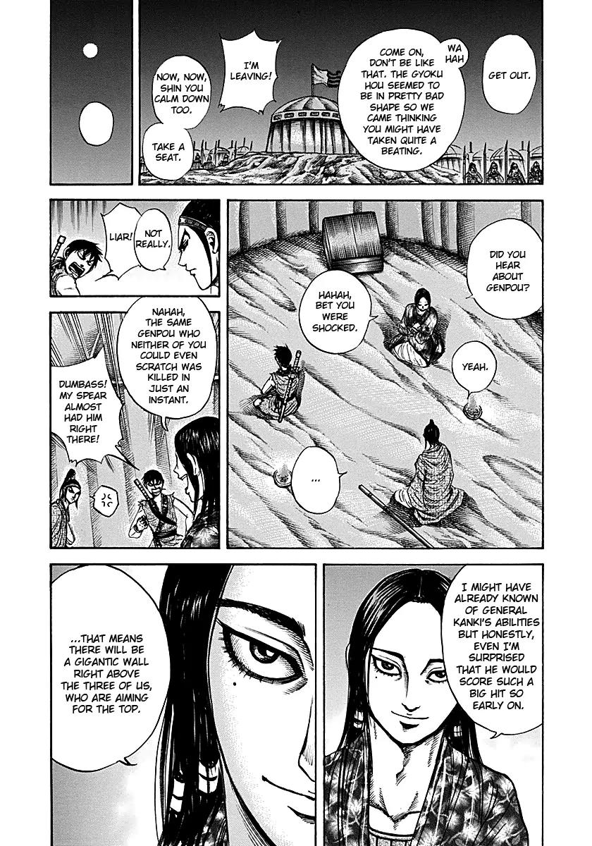 Kingdom manga, chapter 213, page 10 of 18